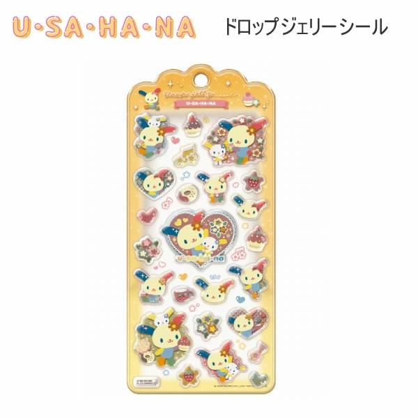 Sanrio｜Drop Jelly Stickers｜200×95mm approx.