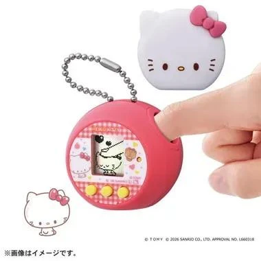 Sanrio｜Virtual Mascot Punirunes with PuniCommu PuniCover Set｜20.0 x 14.5 x 5.0cm approx.