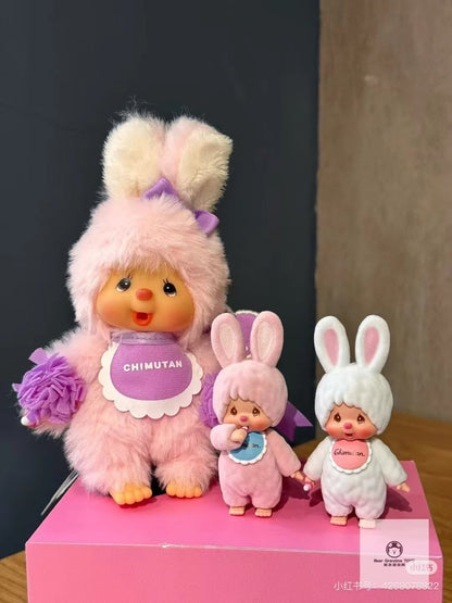 【limit 1】Monchhichi｜Flocky Mascot 3 -Chimutan Ver. mystery bag/blind box/All 2 types｜1pcs