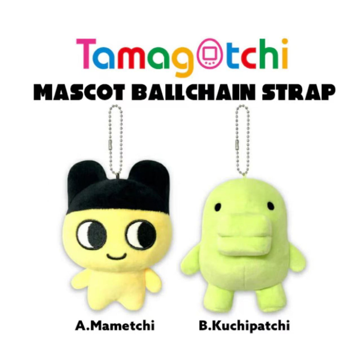 Tamagotchi｜Ball Chain Mascot Holder /Plush Keychain｜ H110 x W86 x D81mm approx.