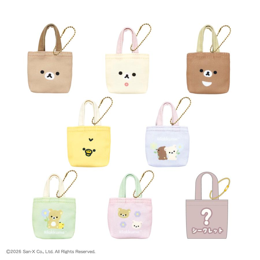 Rilakkuma｜Mini Mini Tote Bag mystery bag/blind box/All 8 types｜1pc