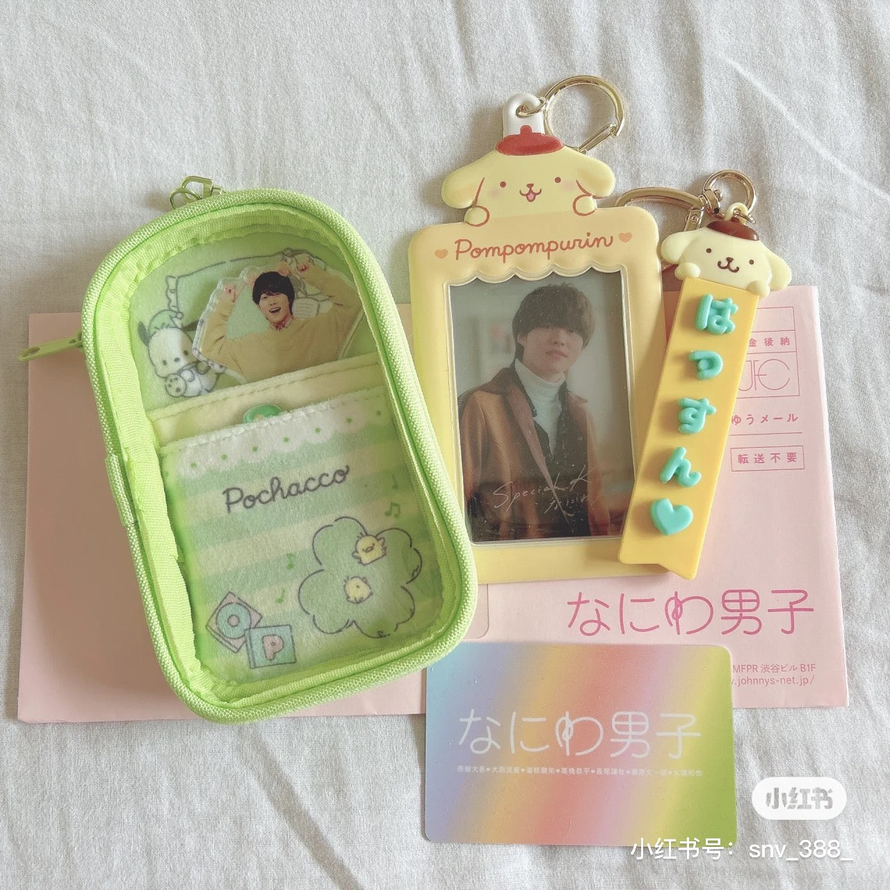 Sanrio三丽鸥｜Acrylic Stand Holder / Enjoy Idol偶像应援迷你痛包挂件/包挂｜约9×2×14cm