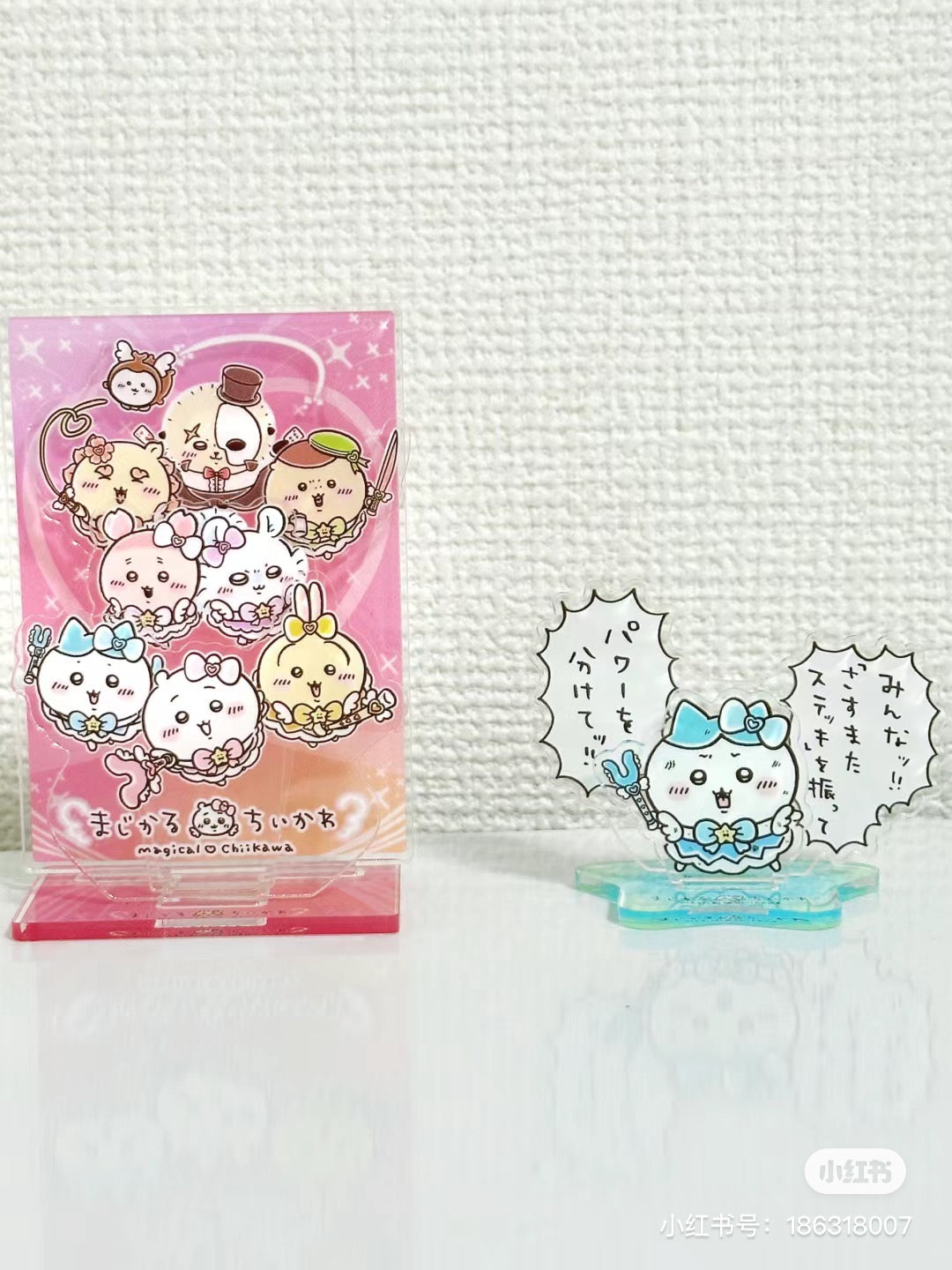 Chiikawa 吉伊卡哇｜超魔法少女/小魔仙系列透明立牌｜約H55×W77×D40mm