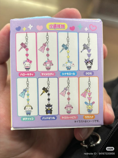 【limit 3】Sanrio｜Academy Sparkle Festival Strap/ Keychain chibittomo mystery bag/blind box/All 8 types｜1pcs