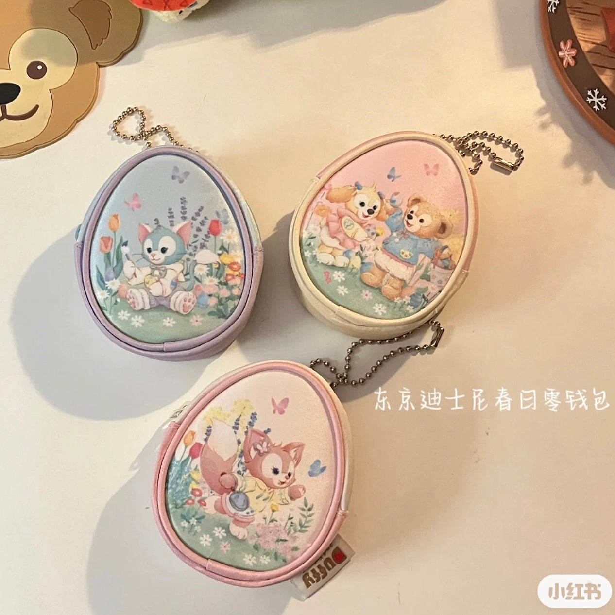 Disney迪士尼｜2024东迪春日复活节限定零钱包3只组/正反不同图案｜約幅8×奥行3×高さ10cm