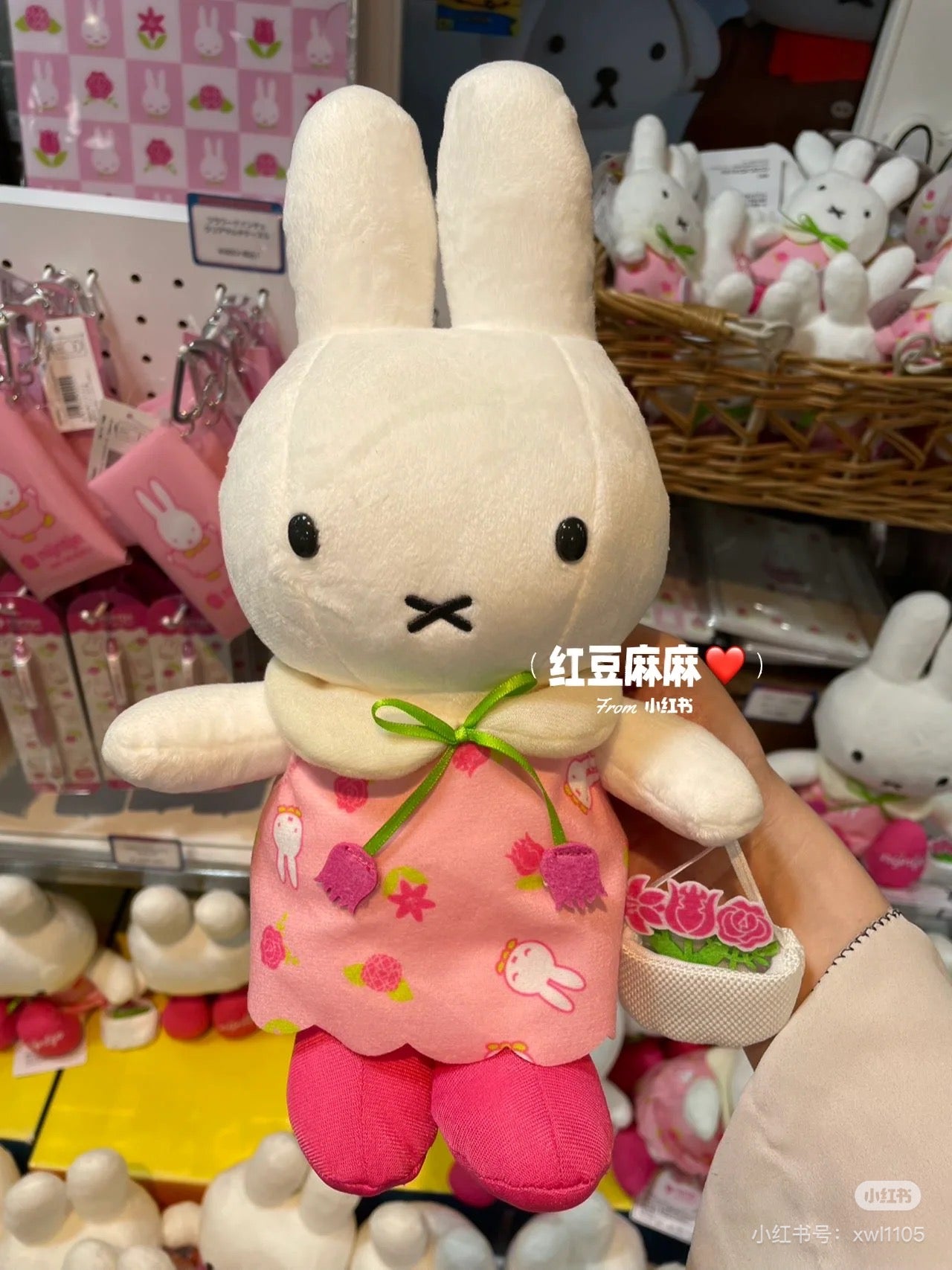 Miffy米菲｜春日郁金香玩偶/公仔/小衣服很精致