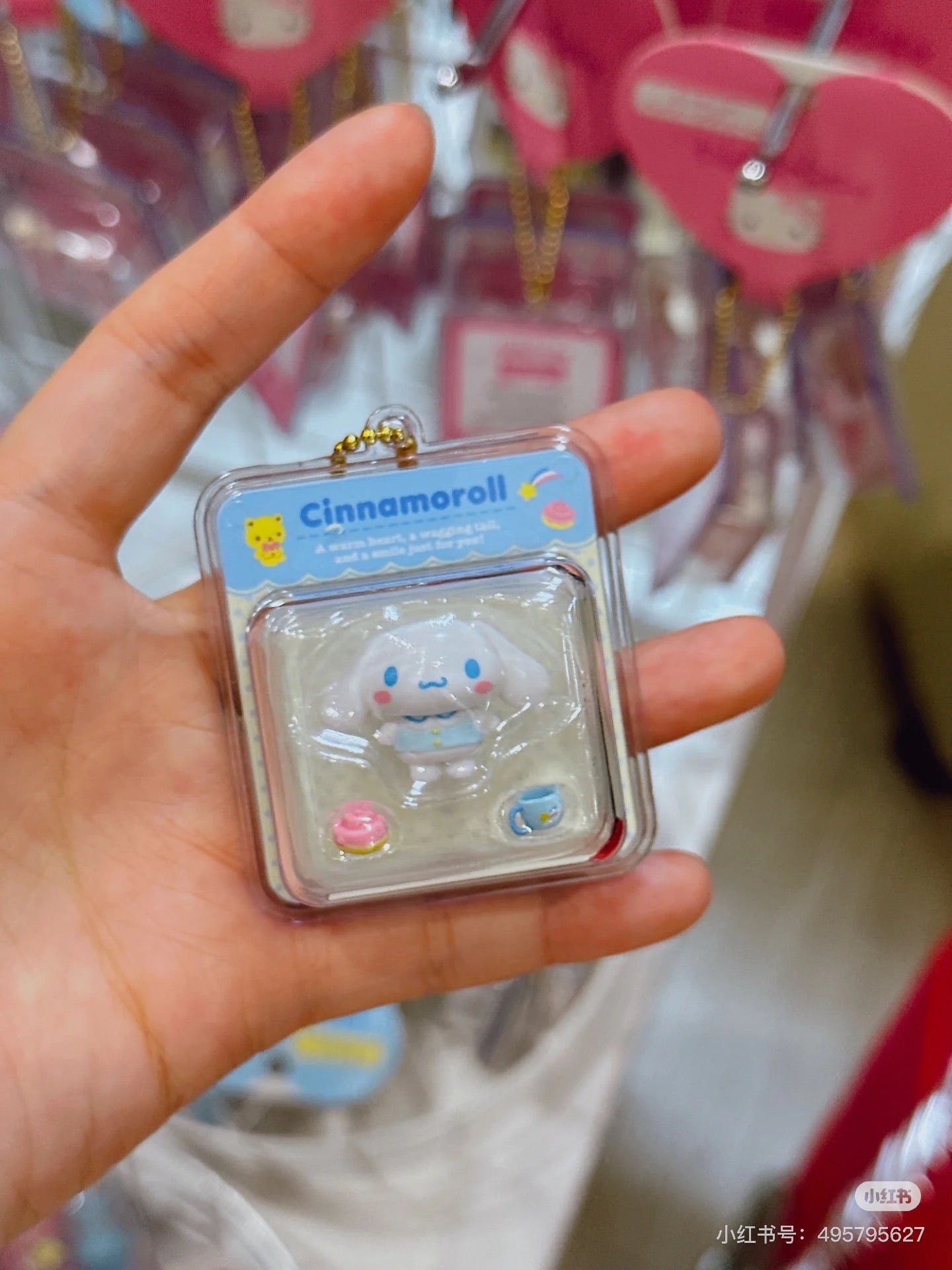 【limit 1】Sanrio｜Miniature Package Charm/ Miniature Toy｜ 4.8 x 2 x 5.5cm approx.