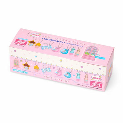 Sanrio｜Starry Sky Angel 50th Anniversary Little Twin Stars Keychain mystery bag/blind box/All 8 types｜1pcs