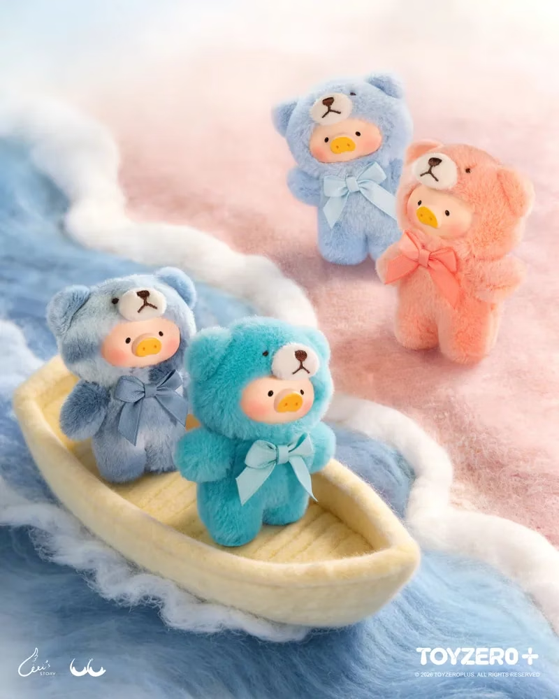 TOYZERO LuLu the Piggy Teddy Mini&