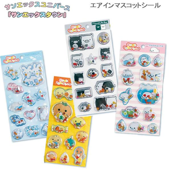 Sanx｜Air-in Mascot Sticker｜200×95mm approx.