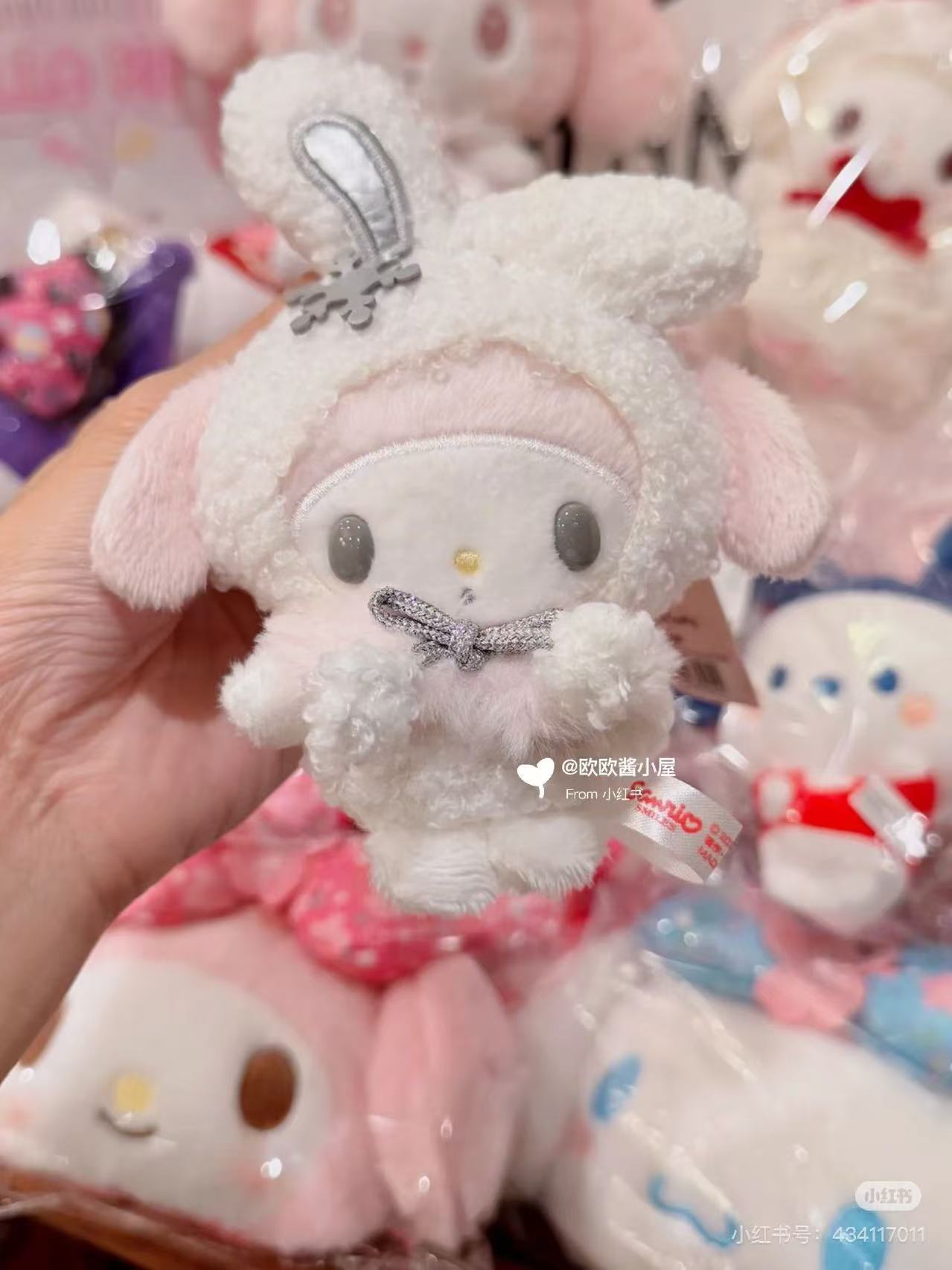 Sanrio｜Christmas Snow Rabbit &amp; Candy Ramune Mascot Holder /Plush Keychain｜9×6×13.5cm approx.