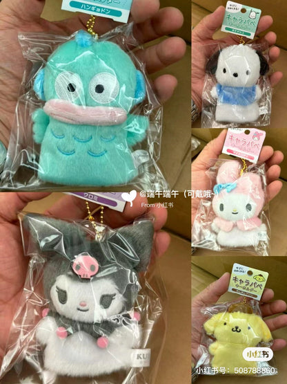 Sanrio｜可爱手偶挂件｜高约11cm