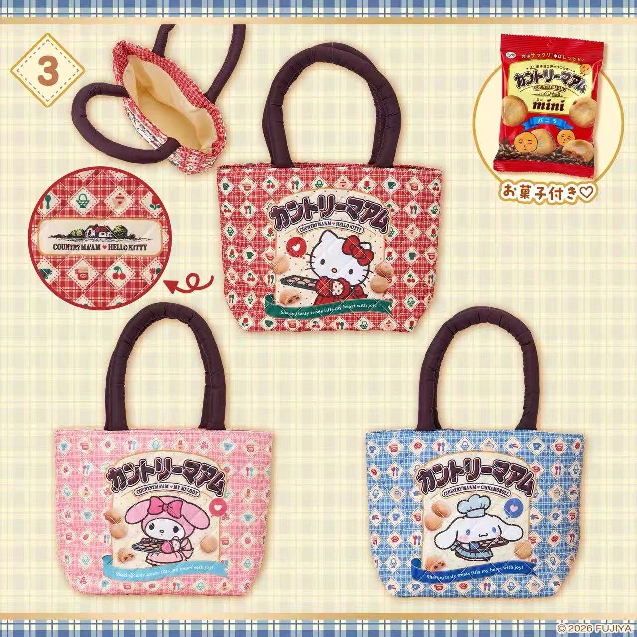 Sanrio｜Country Ma&