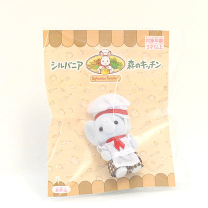 SylvanianFamilies｜FOREST KITCHEN BABY ELEPHANT CHEF