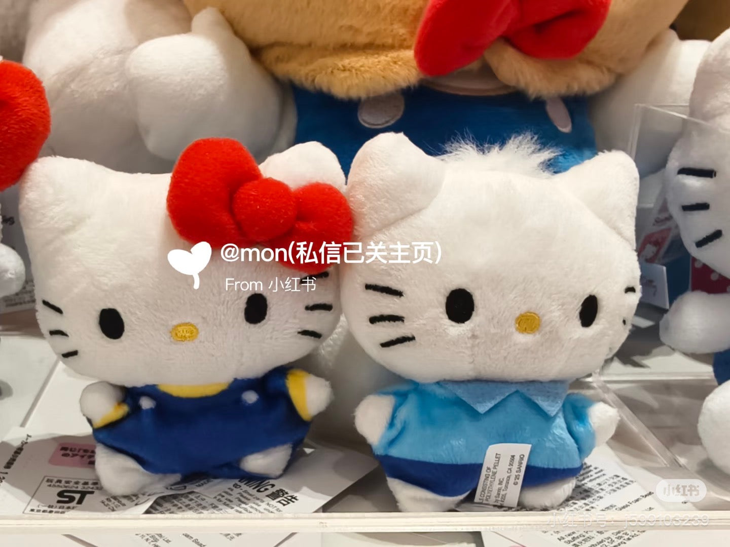 Sanrio｜Super Cute Adventures Chima Pote Collection Plush Dolls/Plush Toy｜8.5×5×10cm approx.