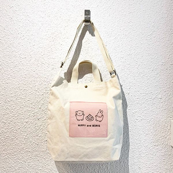 Miffy｜Dick Bruna 2-way Tote Bag｜37cm×35cm×13cm approx.
