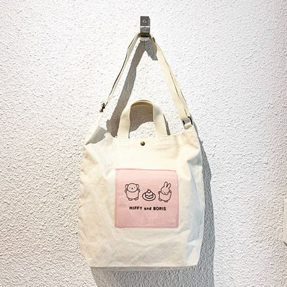 Miffy｜Dick Bruna 2-way Tote Bag｜37cm×35cm×13cm approx.