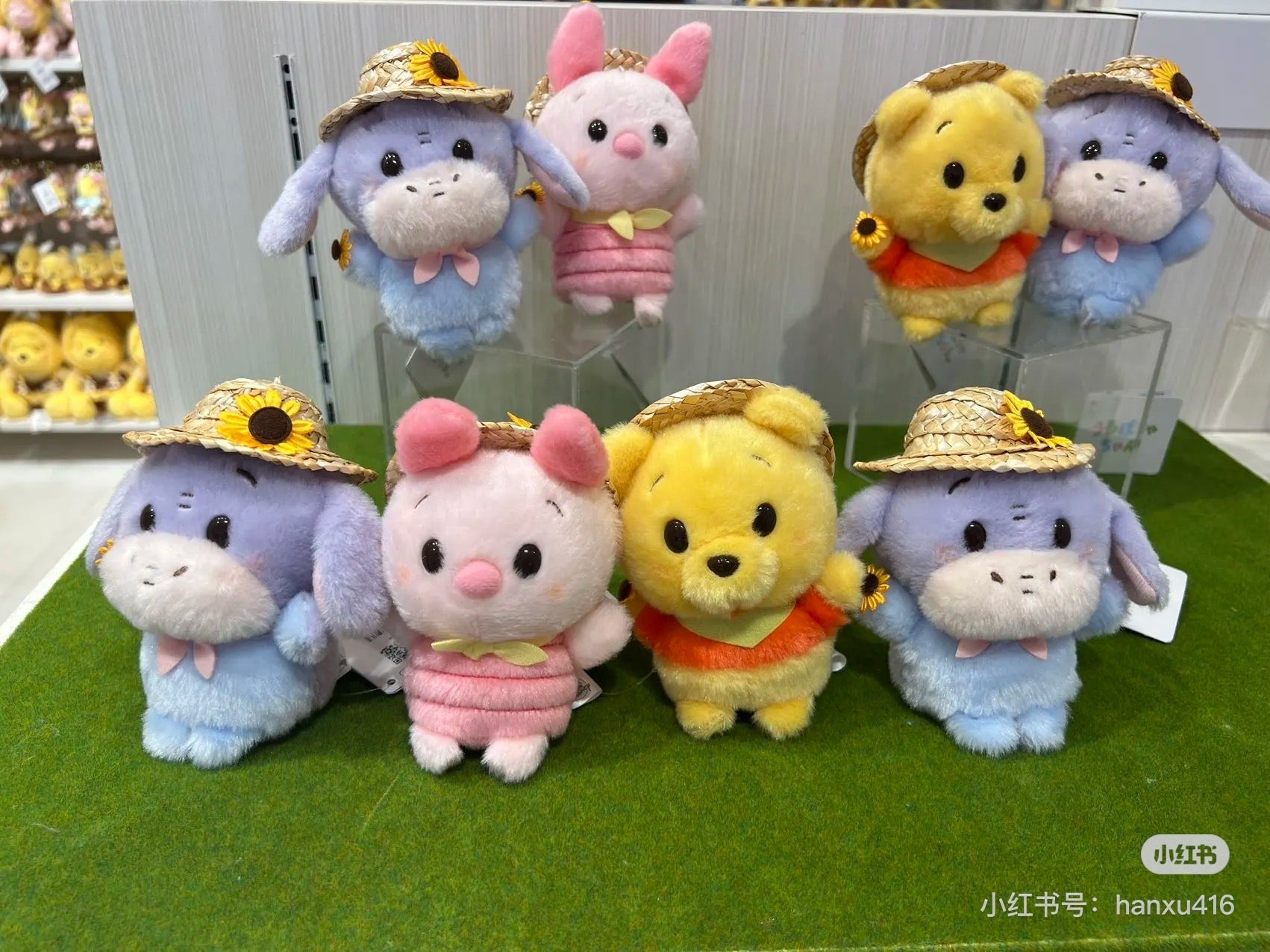 Disney｜2024 Winnie the Pooh草帽豆豆眼玩偶/手玉｜約高さ11.5×幅8.5×奥行き9cm
