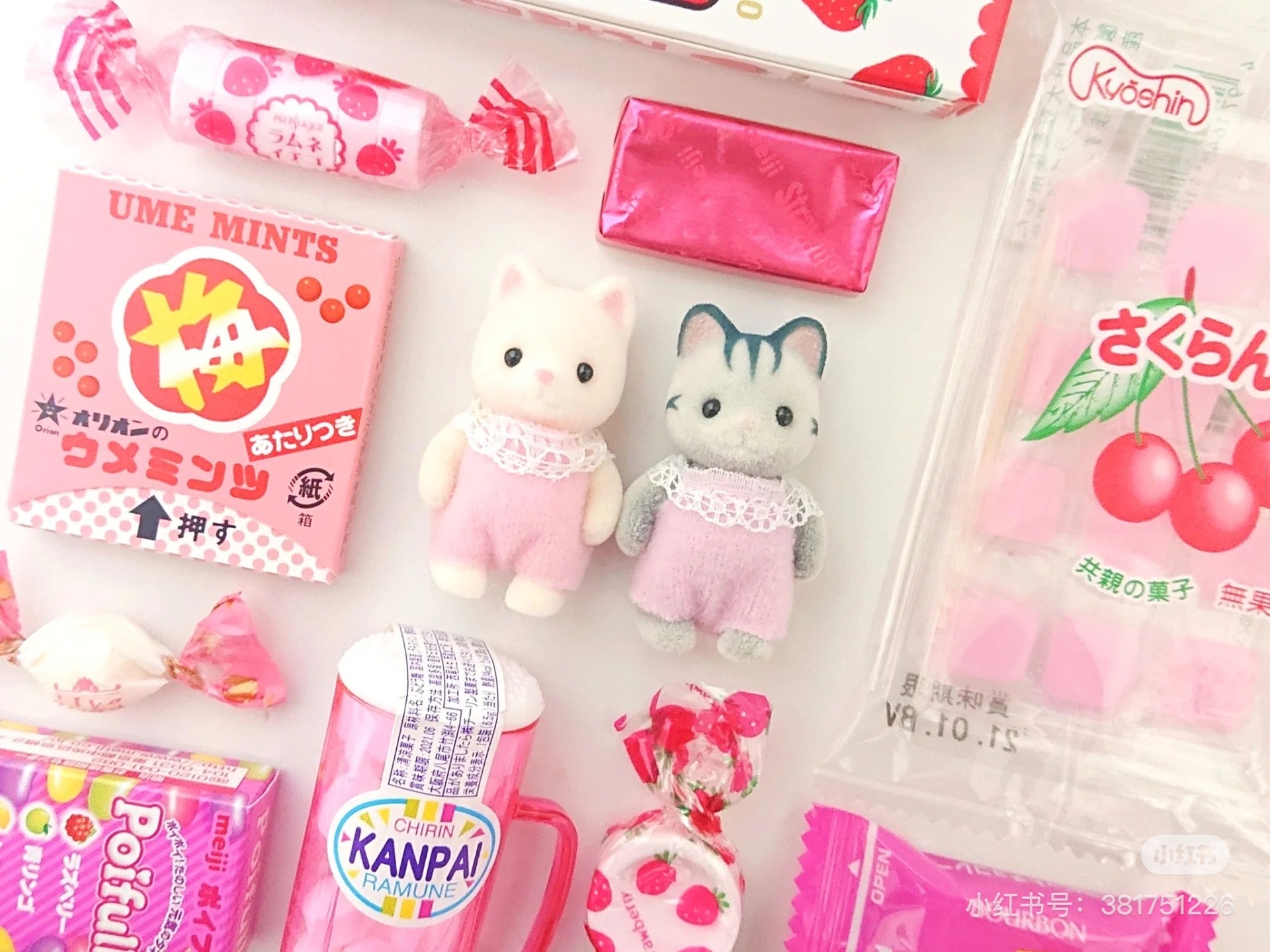 SylvanianFamilies森贝儿家族｜Persian Cat Baby波斯猫宝宝植绒站宝/玩具/过家家