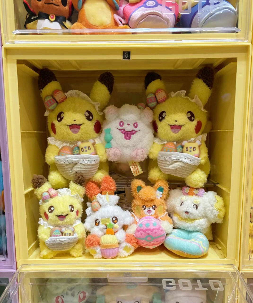 Pikachu皮卡丘｜复活节系列可爱布拔公仔/玩偶｜约22×11×12:cm