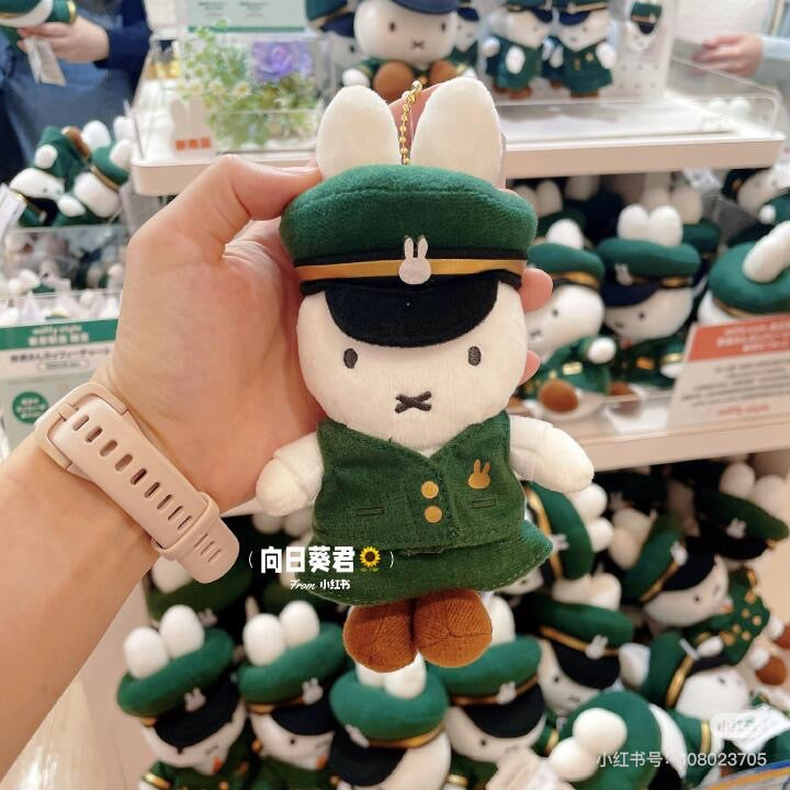Miffy米菲｜东京站长限定包挂/挂件