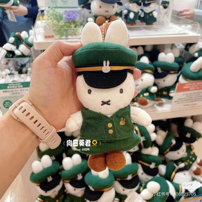 Miffy米菲｜东京站长限定包挂/挂件