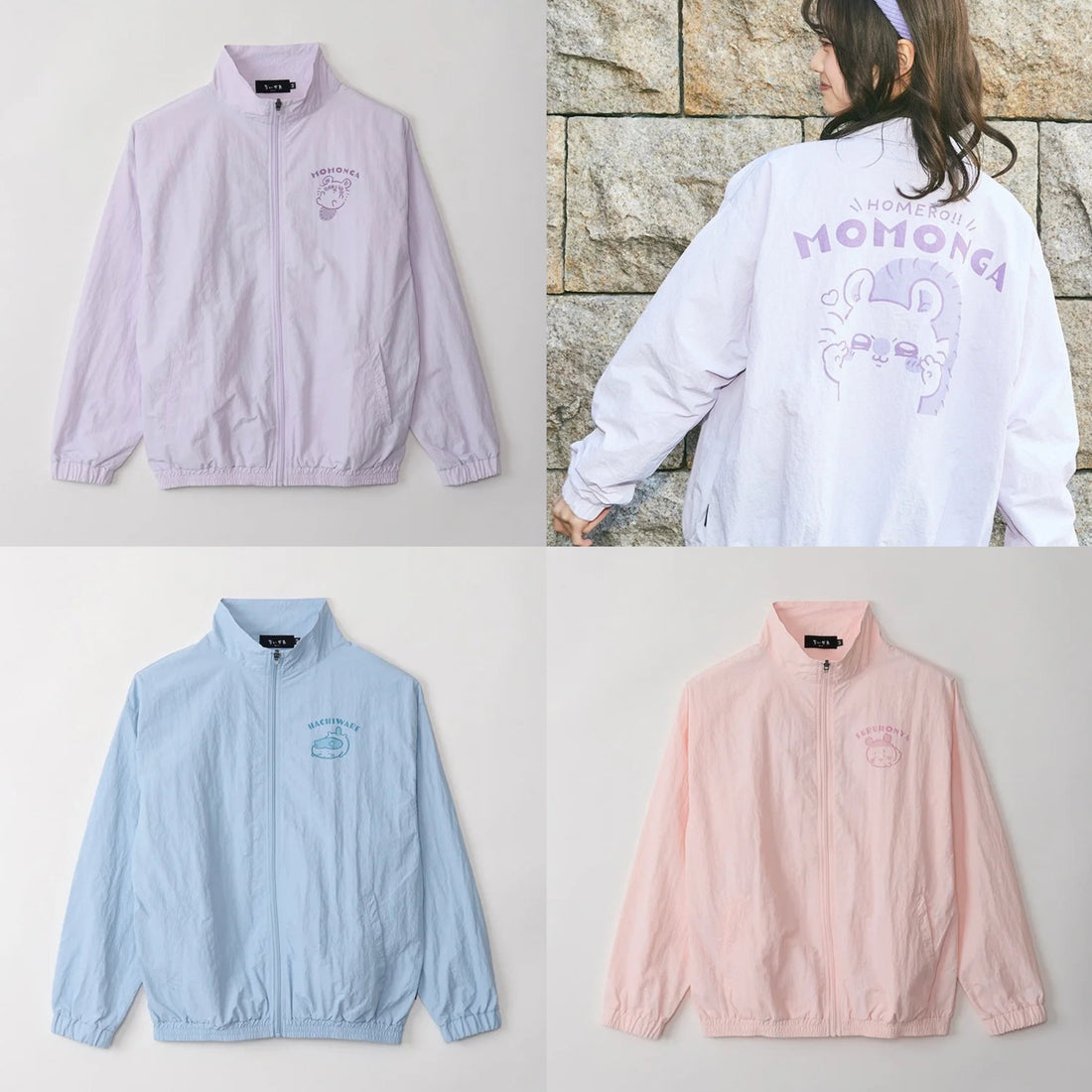 Chiikawa 吉伊卡哇｜薄款拉链外套/开衫