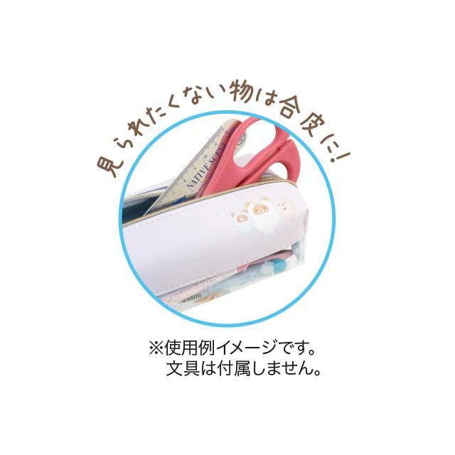 Rilakkuma轻松熊｜治愈海洋系列透明可见型收纳包/笔袋｜約65×180×45mm