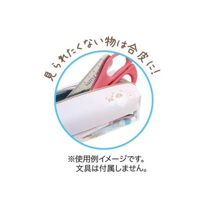 Rilakkuma轻松熊｜治愈海洋系列透明可见型收纳包/笔袋｜約65×180×45mm