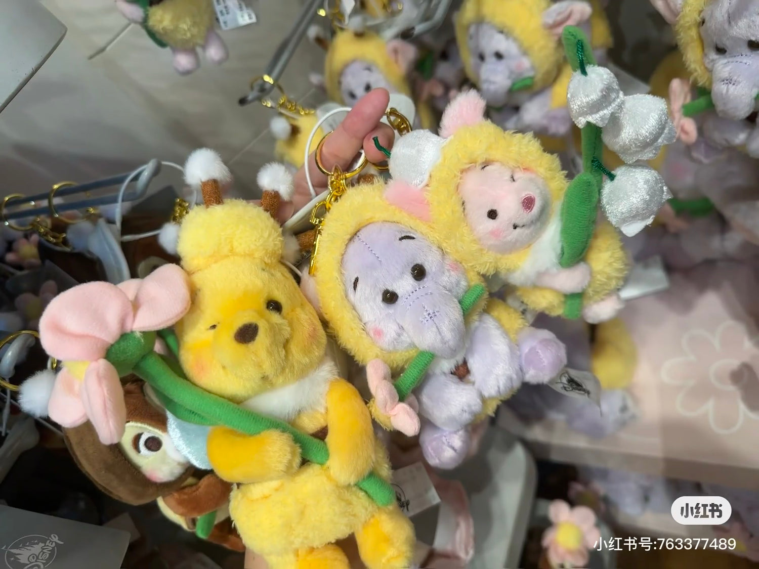 Disney｜Flower Garden Mascot Holder /Plush Keychain｜H16×W12×D10cm approx.