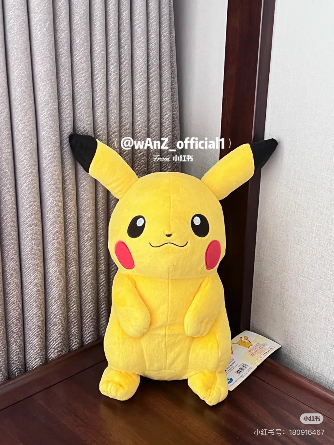 Pikachu皮卡丘｜皮卡丘毛绒公仔/玩偶｜约14x14x26cm