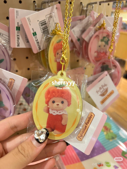 SylvanianFamilies｜Baby Fruit Slide Mirror Keychain
