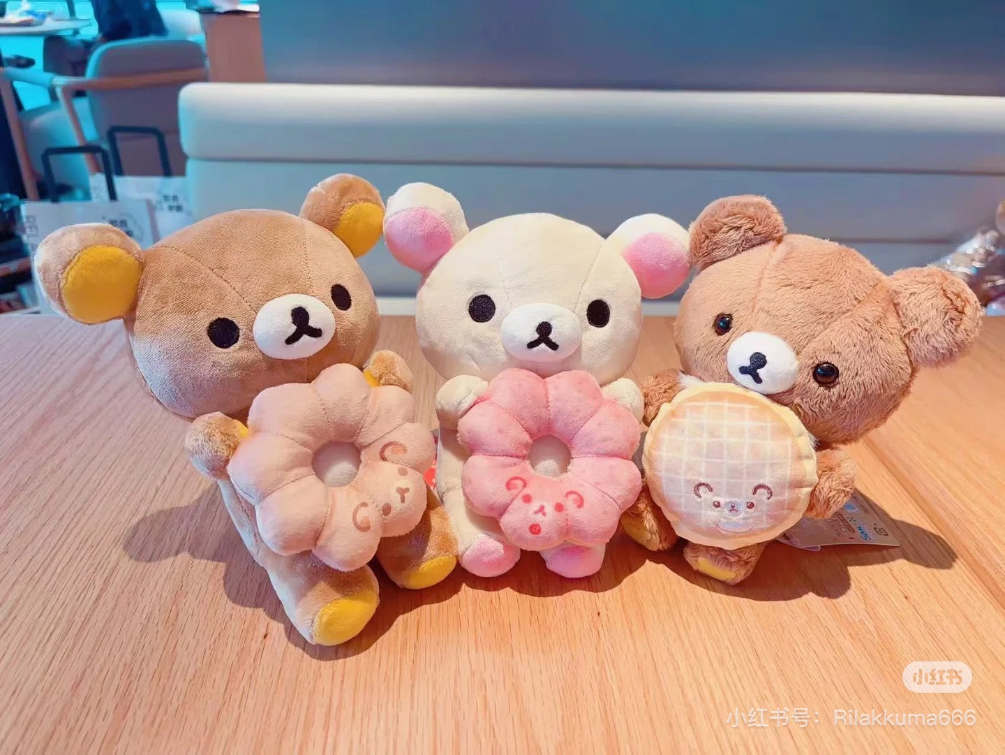 Rilakkuma｜Mister Donut Standing Plush Dolls/Plush Toy｜ 150×140×110mm approx.