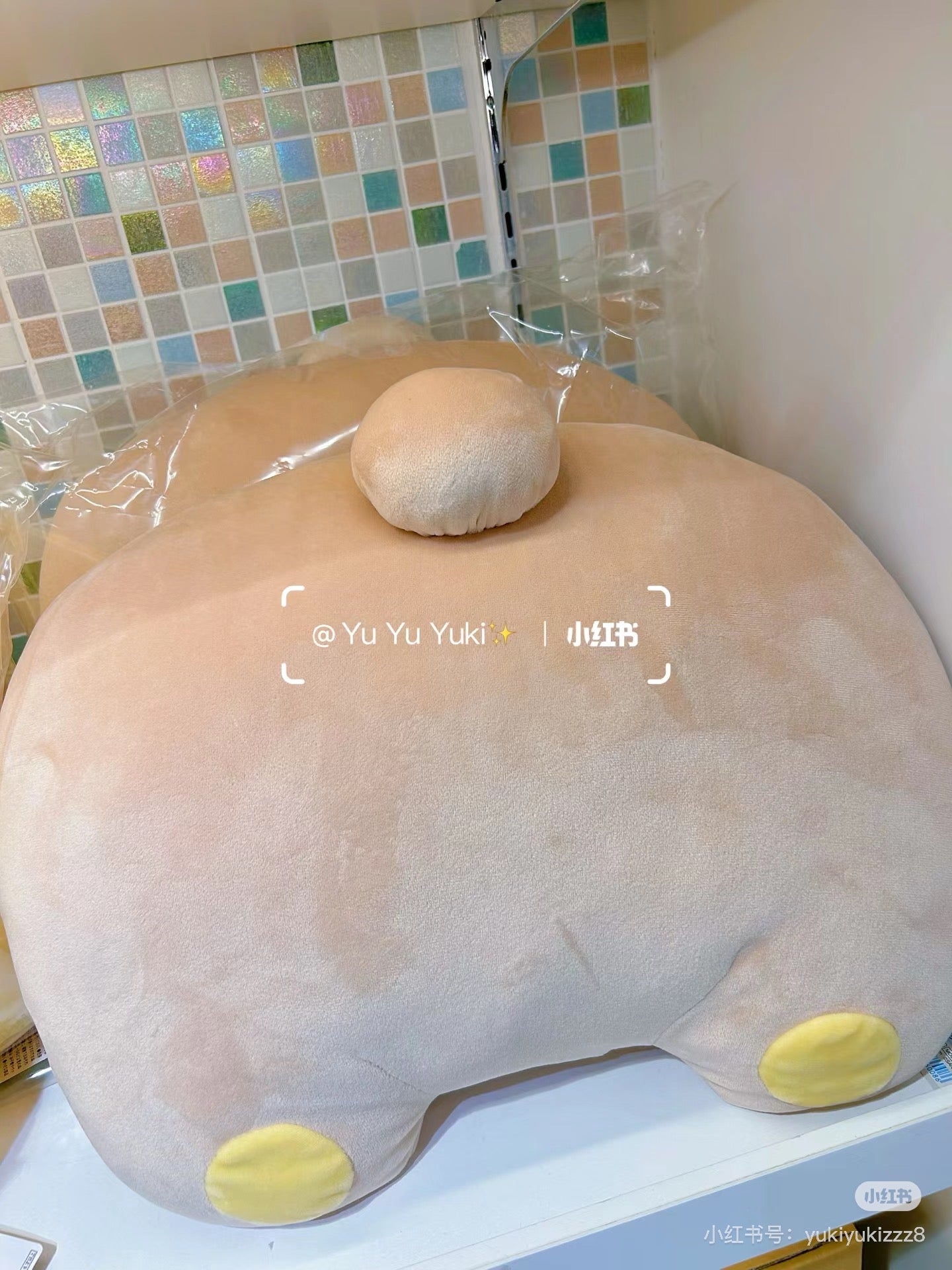 Rilakkuma轻松熊｜BASIC RILAKKUMA Favorite Things Cushion Bottom Die-cut San-X可爱角色超好rua屁屁造型抱枕/靠垫｜约280×350×150mm