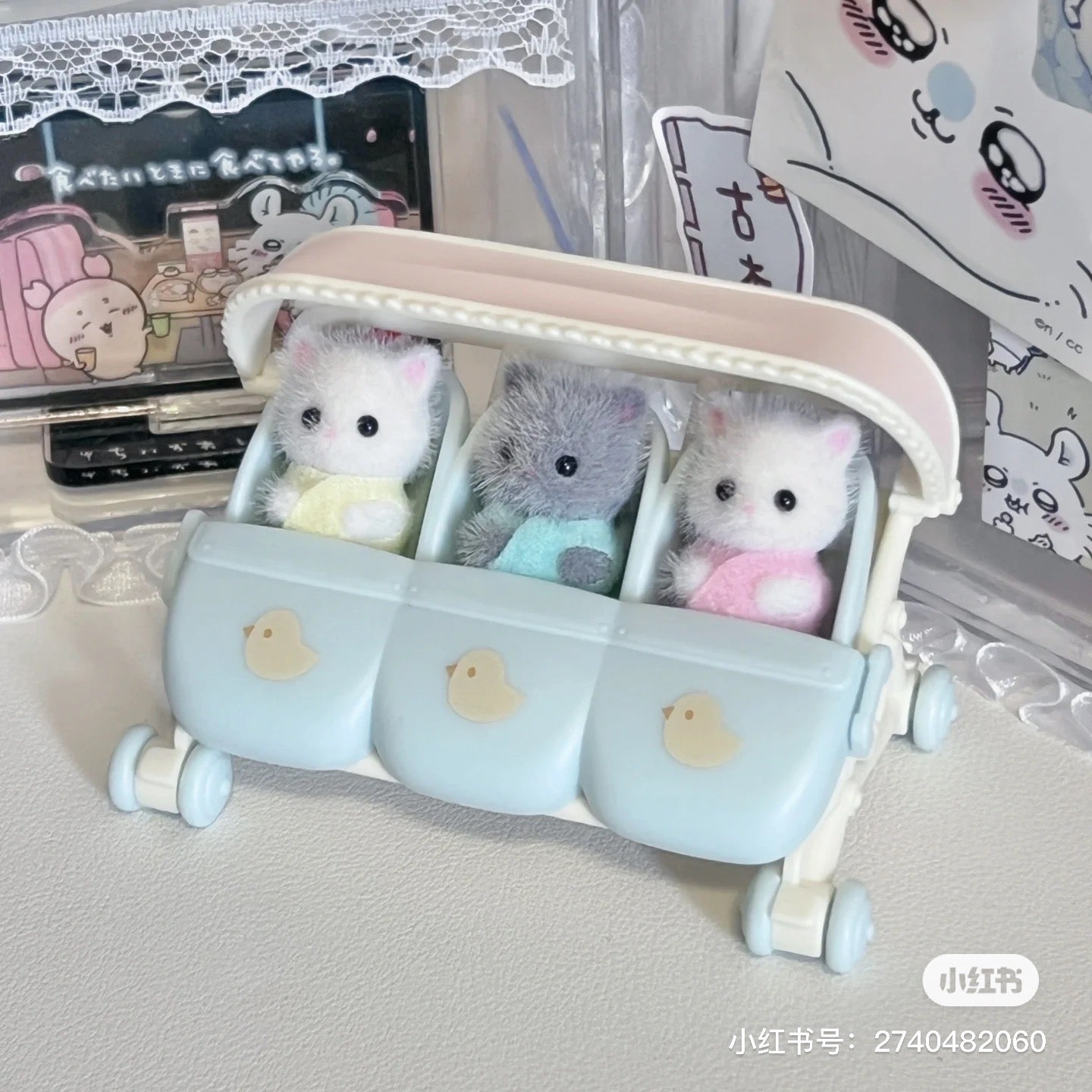 SylvanianFamilies森贝儿家族｜Triplets Stroller三胞胎小鼻嘎婴儿推车/玩具/过家家/不含公仔5533