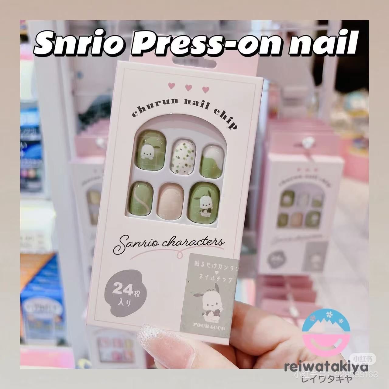 Sanrio｜Charming Jewellery Nail Sticker｜24 pieces