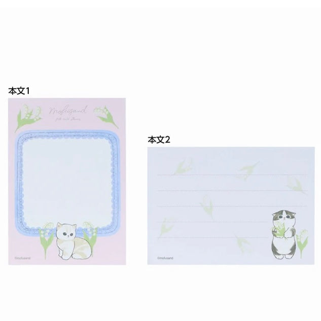 Mofusand｜Mini Notepad｜H85×W60×D11mm approx.