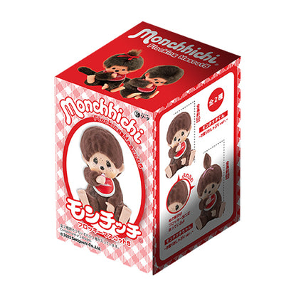 Monchhichi｜Flocky Mascot vol.5 mystery bag/blind box/All 2 types｜1pcs