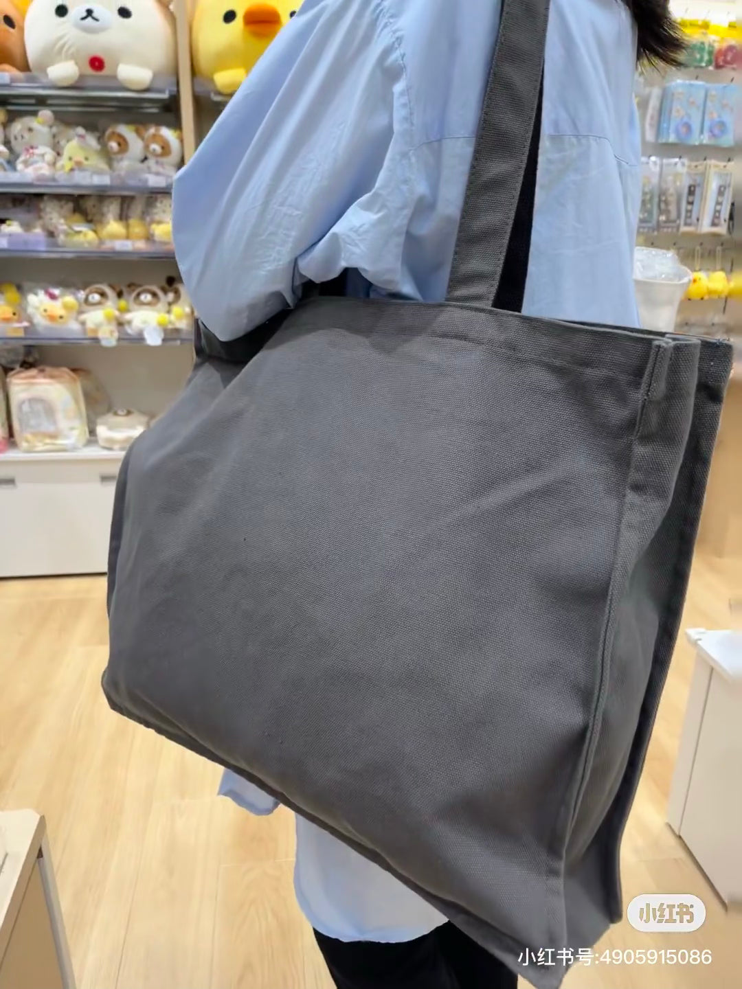 Rilakkuma轻松熊｜San-X Tote Bag - Rilakkuma / Basic Rilakkuma Favorite Things 最喜欢的东西系列毛绒熊头托特包/单肩包｜约400×450×120mm