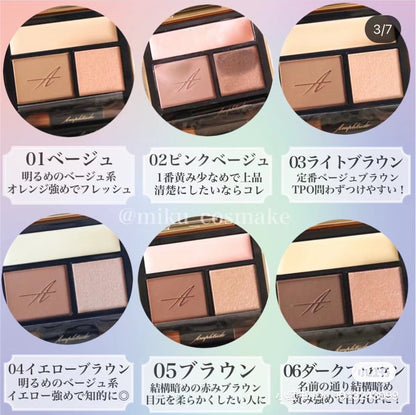 Amplitude｜Conspicuous Eyes Eyeshadow｜4.7g