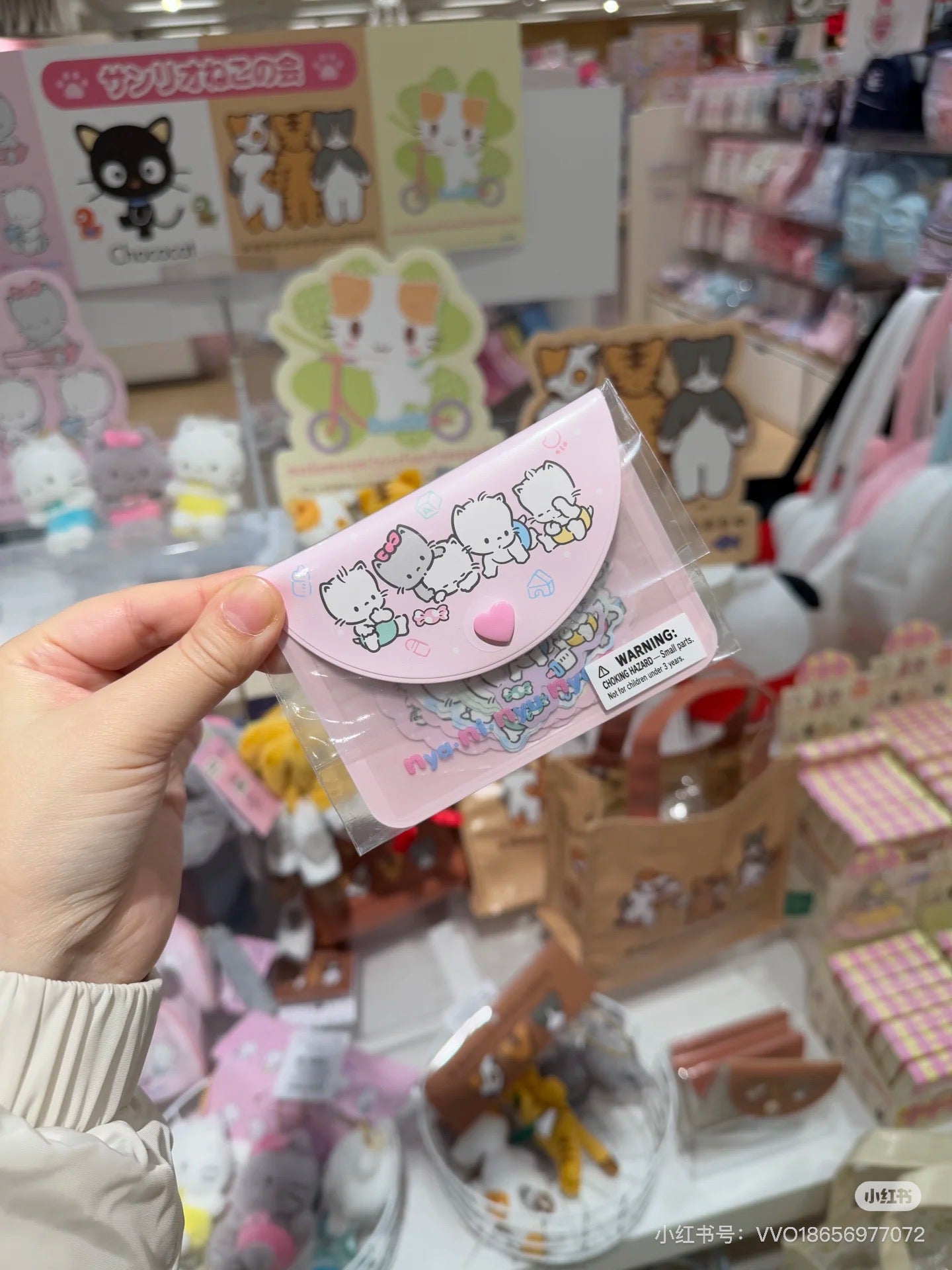 Sanrio｜Cat Club Sticker &amp; Case Set｜10.9 x 8.2 x 1cm approx.