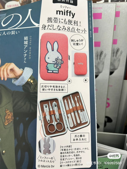 Miffy米菲｜可爱指甲剪套组/指甲刀/可爱小盒子/每个工具上都有米菲图案