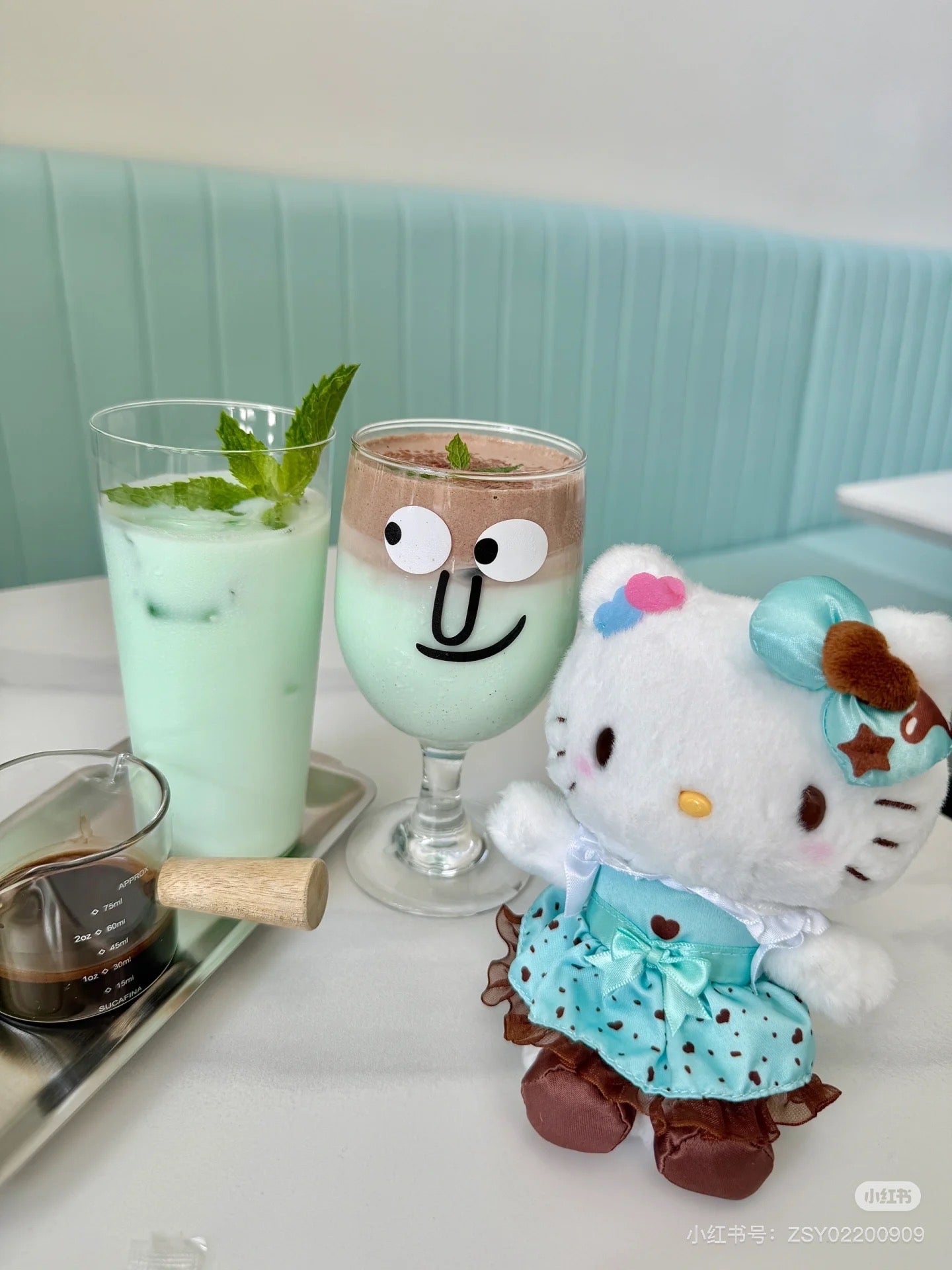 Sanrio｜mint chocolate Mascot Holder /Plush Keychain