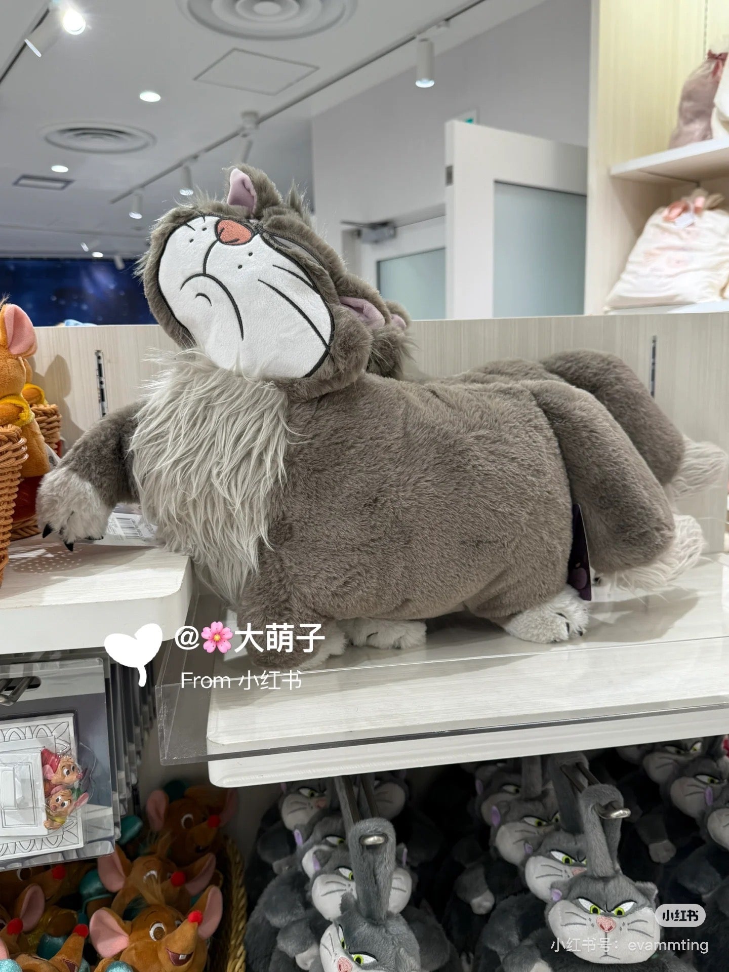 Disney迪士尼｜Lucifer Interior Animal Cushion东迪《灰姑娘》的朋友路西法毛绒玩偶抱枕/公仔/靠垫｜约Length 47×Width 58×Thickness 14(cm)