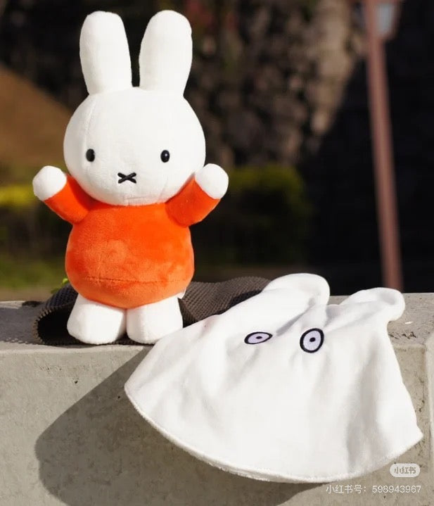 Miffy｜halloween Hide and sheek Ghost Plush Dolls/Plush Toy｜27×24×8cm approx.