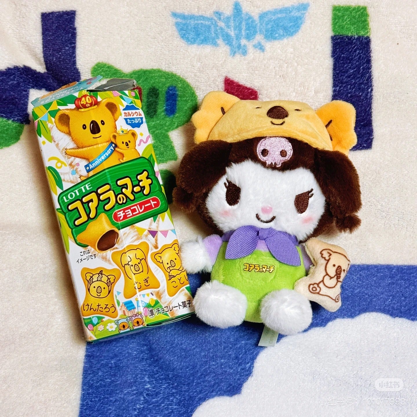 【limit 1】Sanrio｜Lotte Biscuit Collection Mascot Holder /Plush Keychain