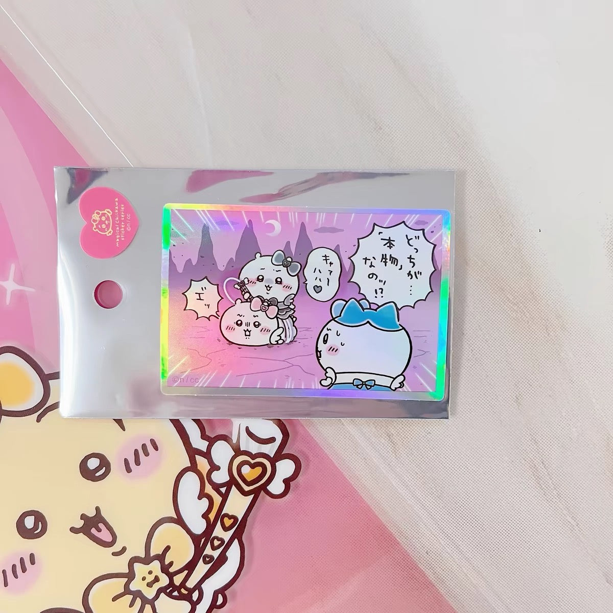 Chiikawa 吉伊卡哇｜超魔法少女/小魔仙系列大张镭射偏光闪闪贴纸/手机贴/行李箱贴