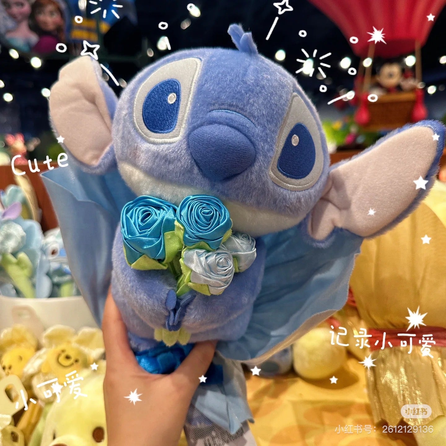 Disney｜2024奥运系列鲜花玩偶｜約高さ22×幅20×奥行き21cm