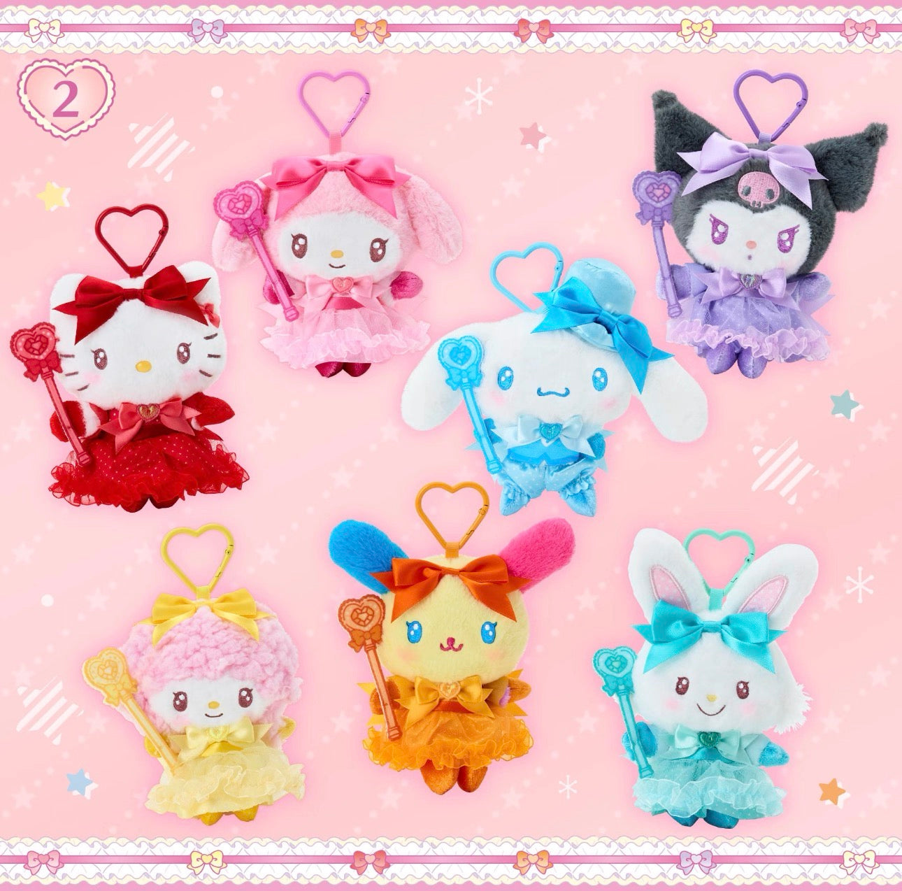 Sanrio｜Idol Colorful Dress Mascot Holder /Plush Keychain｜W12.5×D7×H16cm approx.
