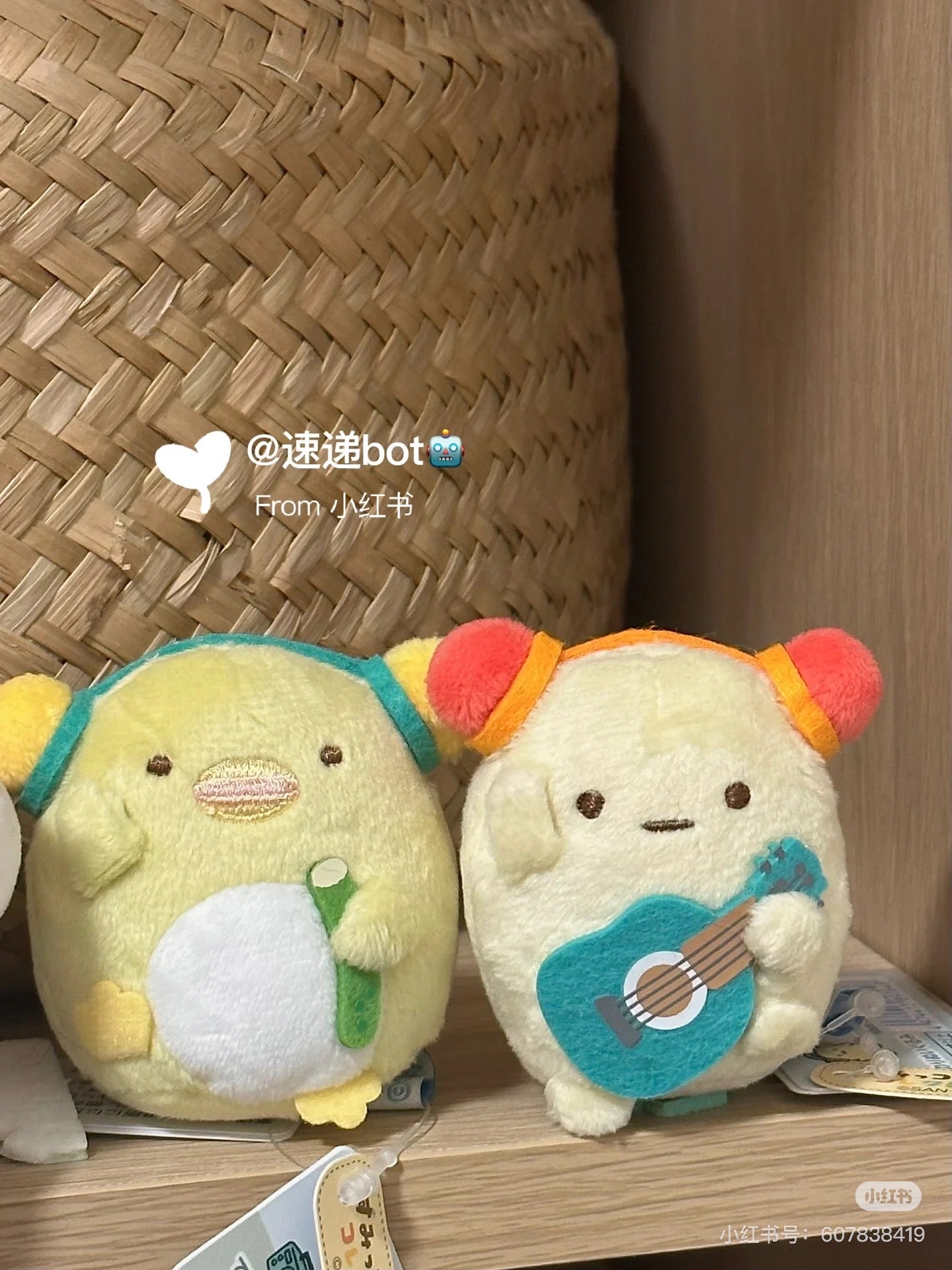 Sumikko gurashi｜Sumikko&